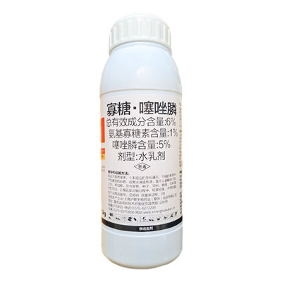 线制6%寡糖噻唑膦真格线制6%