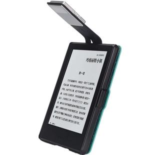 【护眼/夜读看书】FCWM适用kindle阅读灯可充电夜读灯便携迷你led电子书夹子式宿舍夜间床上床头书灯折叠灯