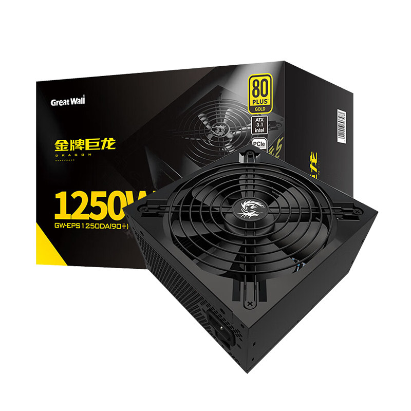 长城金牌巨龙服务器1000W 1250W1650W 2000W全模组电脑电源ATX3.1
