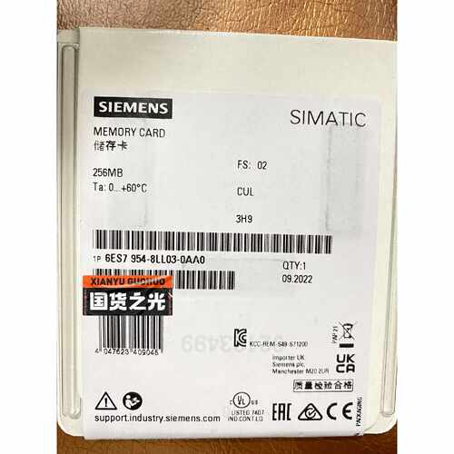 【议价-可维修】6ES7954-8LL03-0AA0  储存卡 /二手均有货