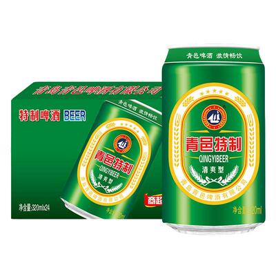 8度精酿特制啤酒320ml*24罐整箱