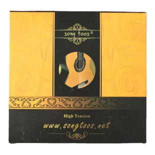 song toos桑托斯品牌古典吉他原厂原装高张力尼龙琴弦