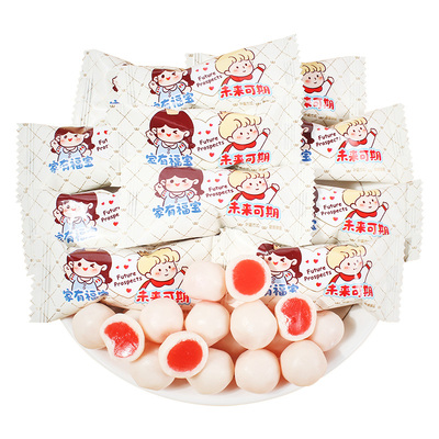 贵夫人家有福宝鲜乳球喜糖