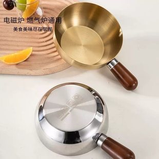 304不锈钢碗泡面碗打蛋碗碗木搅拌碗感可拆卸家用手柄碗沙拉高级