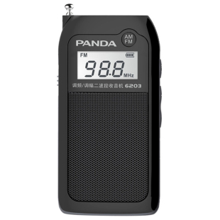 PANDA/熊猫6204全波段立体声小收音机插卡迷你袖珍半导体mp3播放