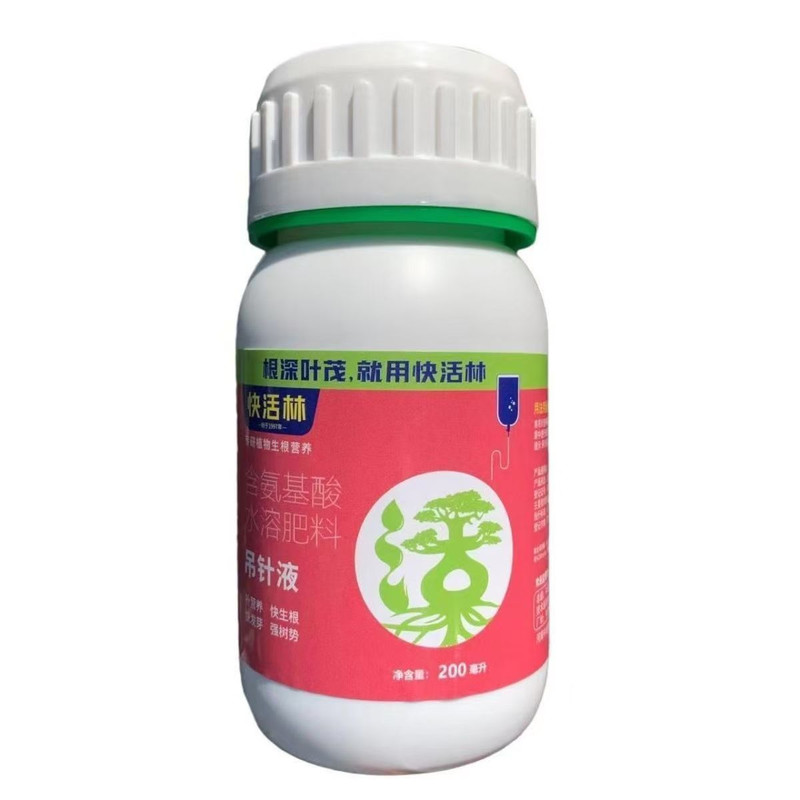 中威快活林果树营养液吊针液移栽