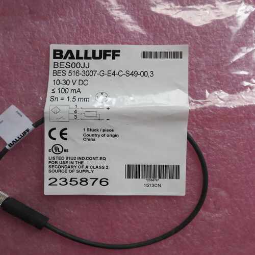 议价全新正品原装巴鲁夫 BES 516-3007-G-E4-C-S49-00，3 BES00JJ