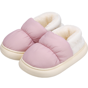 牧童儿童棉拖鞋冬季保暖男女童包跟室内亲子家居鞋加绒云朵拖鞋女