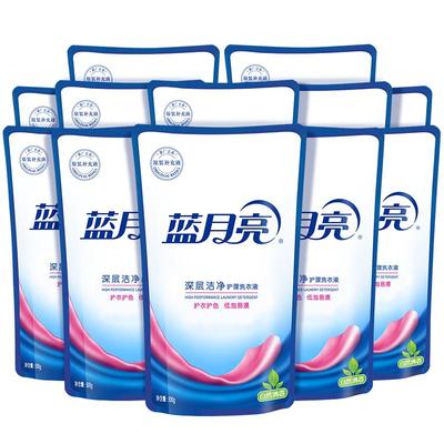 蓝月亮洗衣液补充装补充液袋装补充袋替换装家用实惠旗舰官方正品