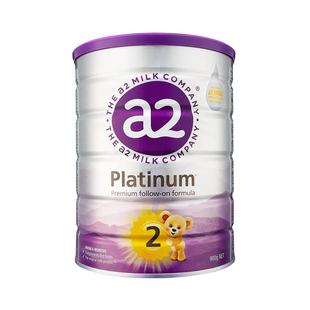 【自营】a2奶粉二段新紫白金2段新西兰婴幼儿配方进口乳粉900g