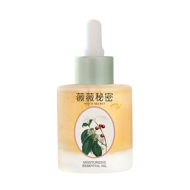 薇薇秘密提拉紧致松弛下垂法令纹