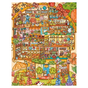 朝釉特油3.0系列造景贴纸商超街道手札筒子楼的童年微缩场景合集本大号儿童女孩玩具3D立体小屋贴画手工diy