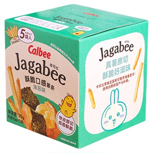 Calbee卡乐比佳可比chiikawa联名海苔薯条吉伊卡哇乌萨奇膨化年货