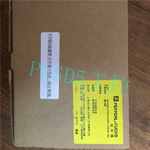 议价全新原装倍加福编码器PVI58N-011K1R66N-02500 现货特价包邮