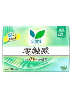 姨妈巾花王乐而雅日用