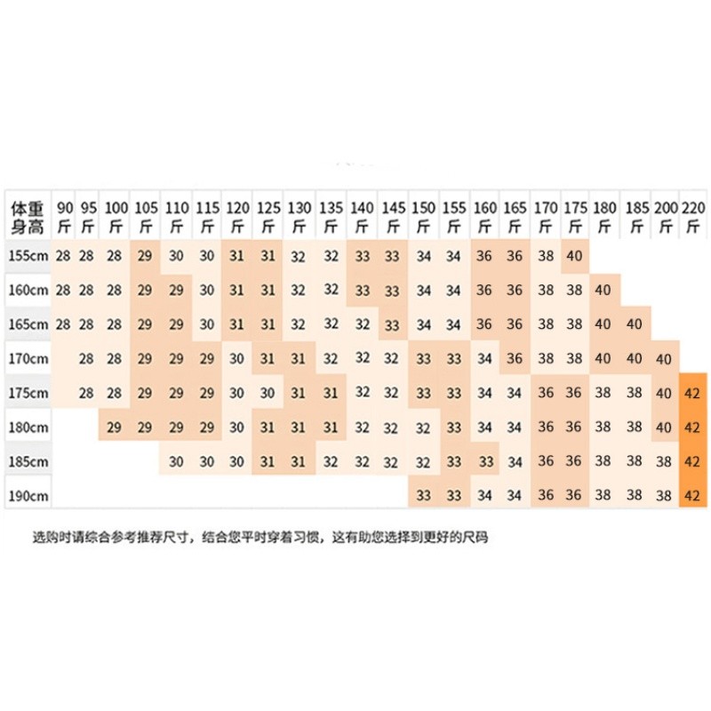 2021年新款冰丝春秋商务男裤