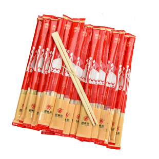 红碗红杯子一次性碗筷子婚宴婚礼餐具婚庆敬茶用品塑料喜碗红勺