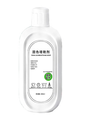 衣服固色增艳剂防褪色染色恢复