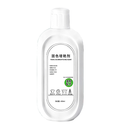 衣服固色增艳剂防褪色染色恢复