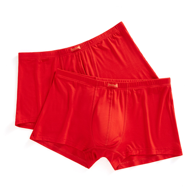 本命年盒装健将男士平角内裤