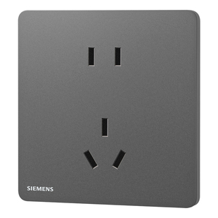 西门子开关插座睿宸深灰银墙壁10A五孔插座家用面板官方旗舰店