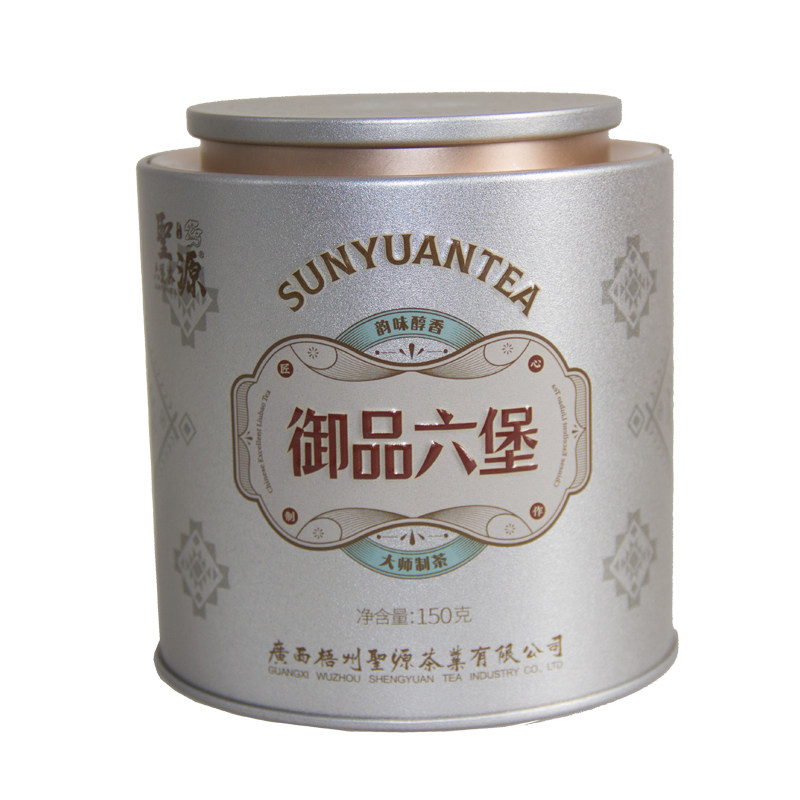 御品银罐正宗广西梧州六堡茶