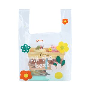 一次性透明外卖打包袋食品袋舒芙蕾烘焙甜点水果捞冰粉手提袋定制