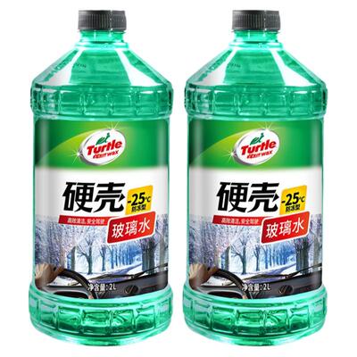 龟牌玻璃水强效清洁77年经典品牌