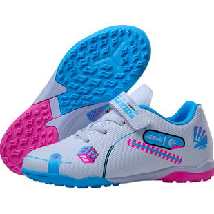 儿童足球鞋碎钉29码-39男童8岁幼儿园女中童防滑魔术贴小学生波鞋