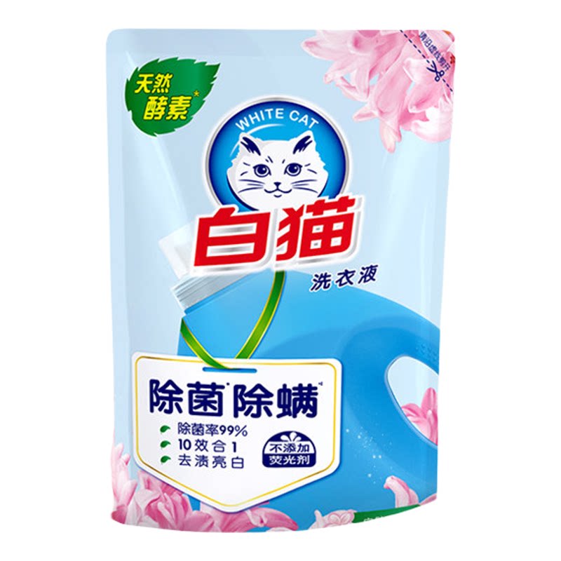 白猫洗衣液酵素除菌除螨500g