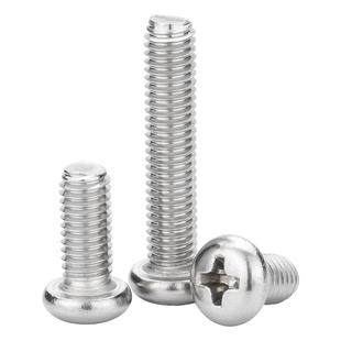 304不锈钢十字圆头螺丝钉盘头螺栓螺钉圆头机牙m2m2.5m3m4m5m6m8