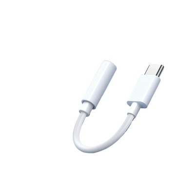 适用苹果iphone16/15pro耳机lightning转type-c转接头华为荣耀小米vivo音频转换器oppo转三星3.5mm手机转接线