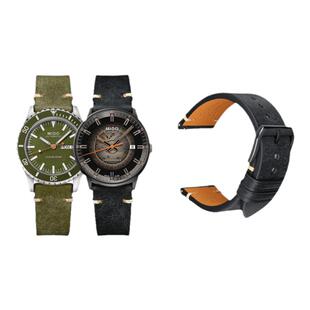 美度真皮表带适用原装指挥官领航者贝伦赛丽男款舵手布鲁纳手表带