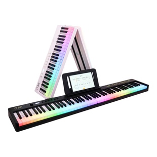 卡罗德一它C2彩虹钢琴自动挡儿童初学者电子琴88键成人智能折叠琴