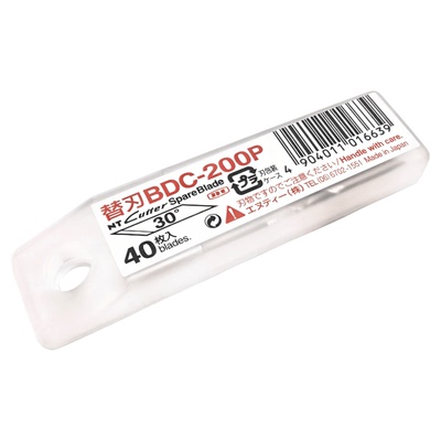 替换刀片超声波切割刀MAGICUTTER