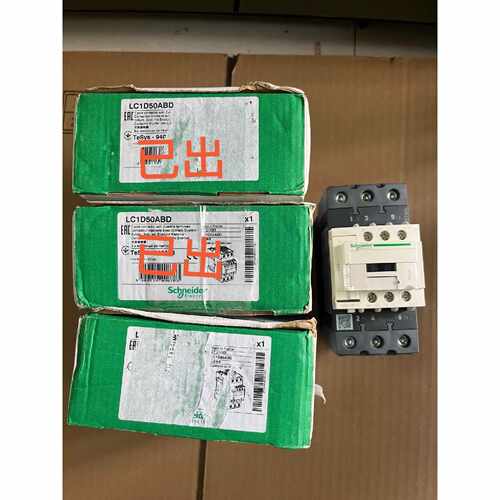 议价交流接触器，LC1D50ABD，全新原装正品，库存尾货