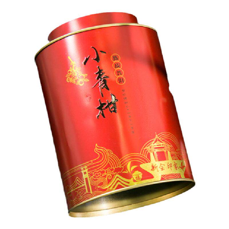 小青柑普洱茶特级柑普茶高档宫廷节日送礼品礼盒罐装陈皮桔茶