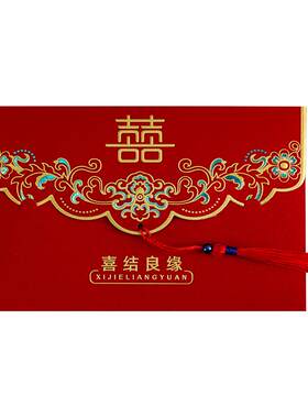 定制打印复古磨砂烫金婚礼请柬