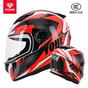 YOHE永恒官方摩托车头盔男女士冬季保暖机车旗舰全盔四季安全帽3C