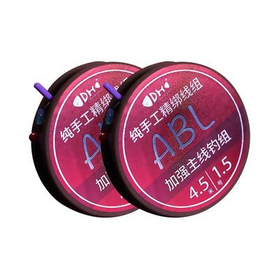 手工成品线组高强拉力鱼线