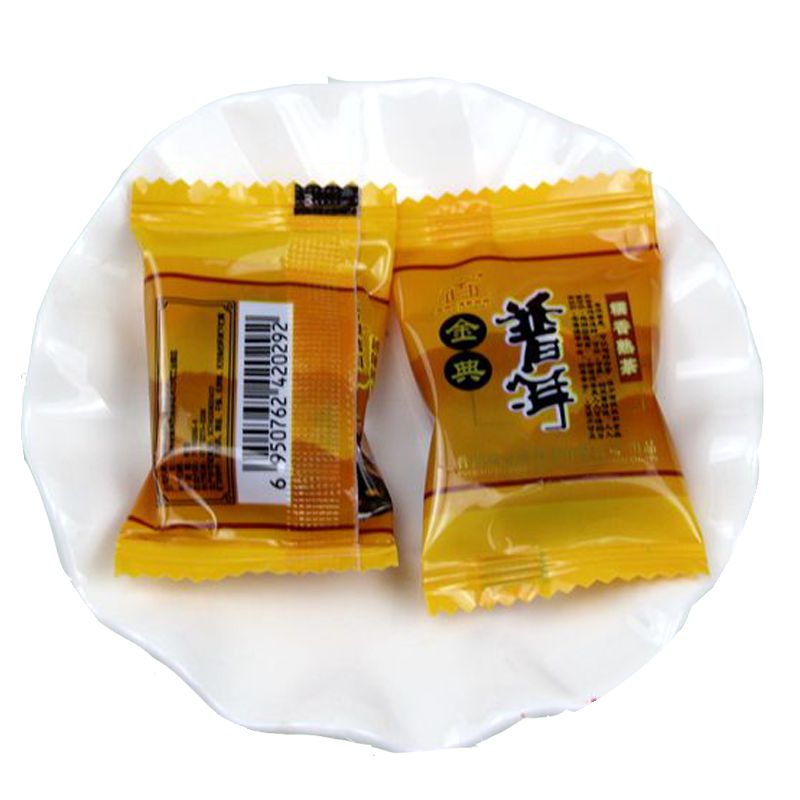 【糖果纸小沱茶】普洱糯米香熟茶
