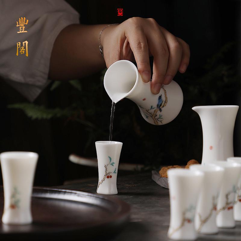 陶瓷纯手绘白酒杯小号酒盅烈黄酒杯家用茅一口杯中式台仿古代酒樽