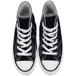 Converse匡威童鞋旗舰1970s男童鞋子小童夏季女童高帮儿童帆布鞋