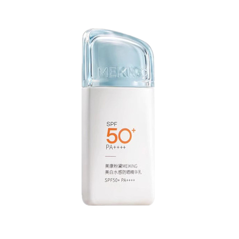 美康粉黛美白水感防晒乳清爽防晒霜隔离高倍精华乳SPF50+防晒喷雾