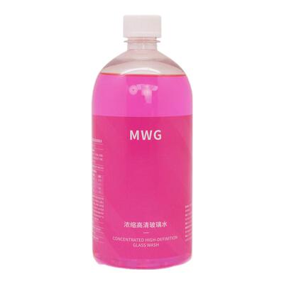 除交通膜高清去污浓缩玻璃水MWG