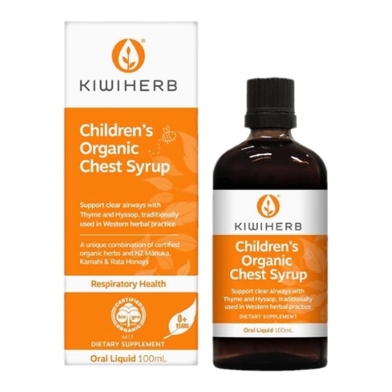 新西兰药房 Kiwiherb婴幼儿儿童清肺止咳液100毫升有机草本蜂蜜液