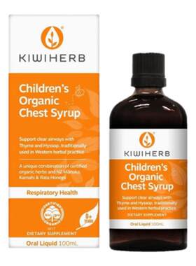 新西兰药房 Kiwiherb婴幼儿儿童清肺止咳液100毫升有机草本蜂蜜液