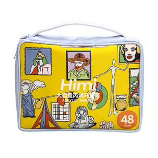 米娅himi丙烯马克笔芝士包小学生专用不透色可叠色可洗水彩笔美术专用幼儿园炳稀马克笔笔芯水性绘画套装