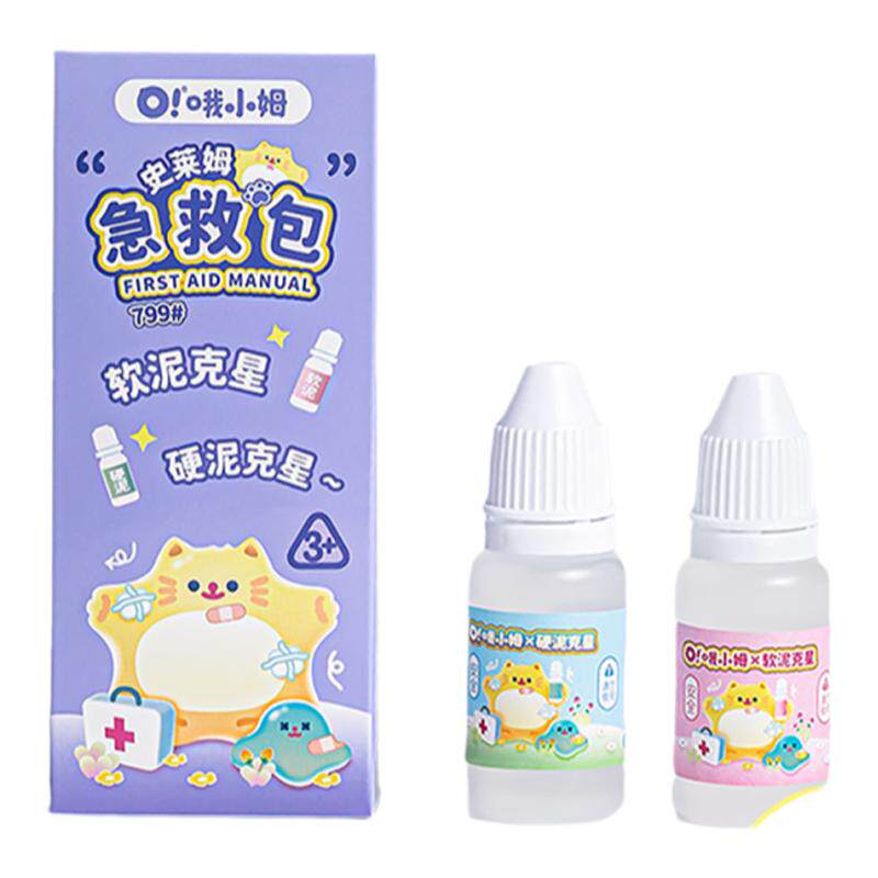 哦小姆软硬泥克星急救包diy配件