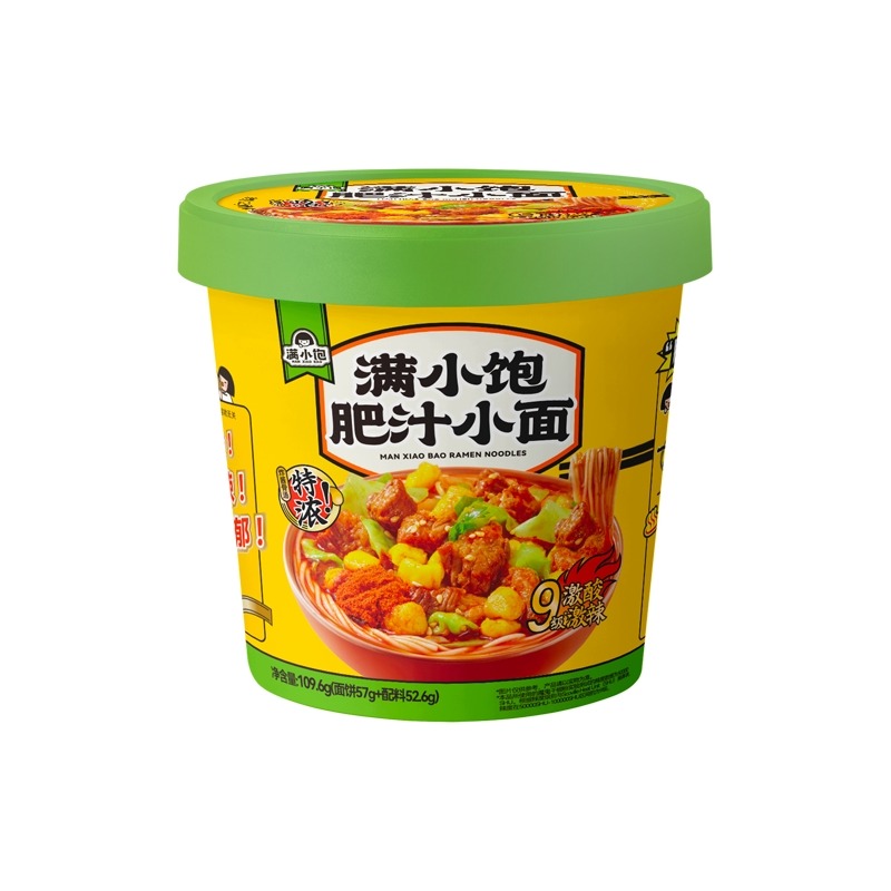 满小饱肥汁杯面激酸激辣